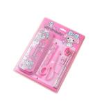 Stationery Gift Set - 6611 Kawaii Cartoon Character