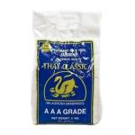 Thai Classic Jasmine Rice - 5 kg