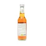 Tomarchio Organic Cola Drinks - 275 ml