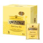 Twinings Earl Grey Tea - 100 Bags
