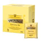 Twinings Earl Grey Tea - 50 Bags