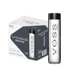 Voss Sparkling Water, Glass bottle - 800 ml x 12