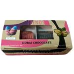 Trends Dubai Chocolate, Pistachio Kunafa & Cotton Candy Pistachio Kunafa - 80g (2x40g)