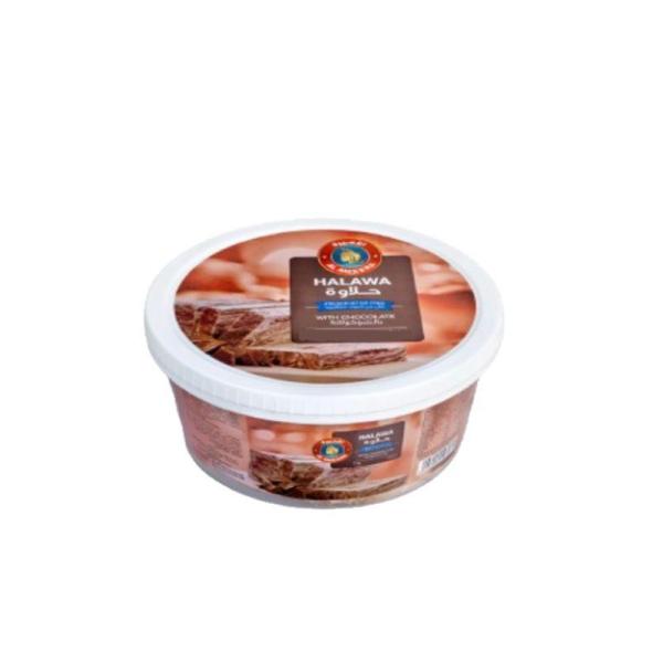 Al Ameera Halawa, Chocolate - 200g