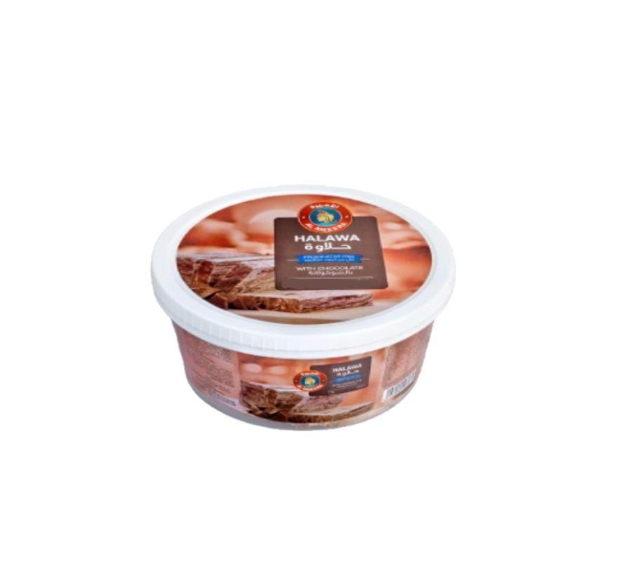 Al Ameera Halawa, Chocolate - 200g