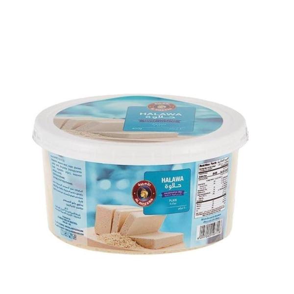 Al Ameera Halawa, Plain - 700g