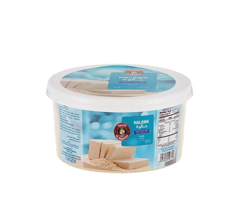 Al Ameera Halawa, Plain - 700g