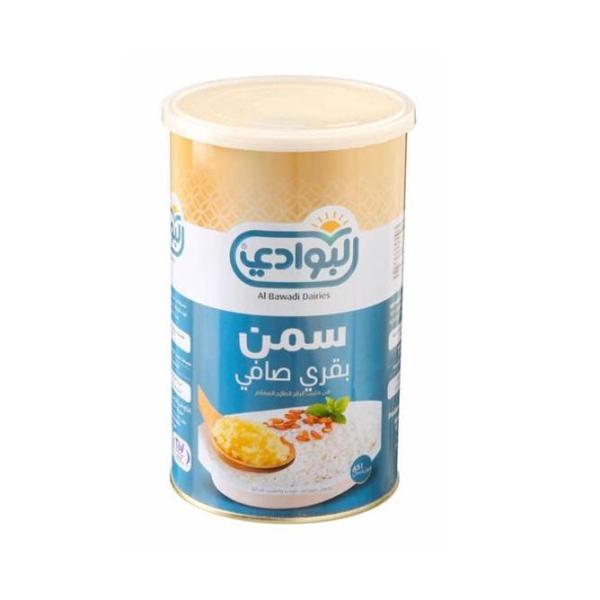 Al Bawadi Ghee Pure Cow Milk - 1 kg