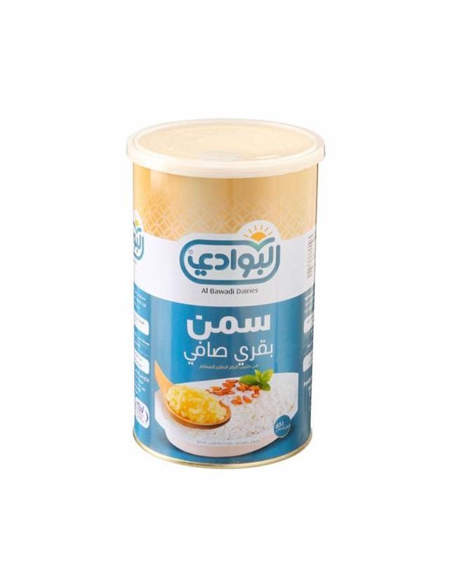 Al Bawadi Ghee Pure Cow Milk - 1 kg