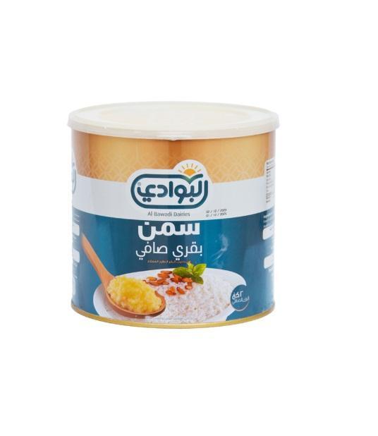 Al Bawadi Ghee Pure Cow Milk - 2 kg