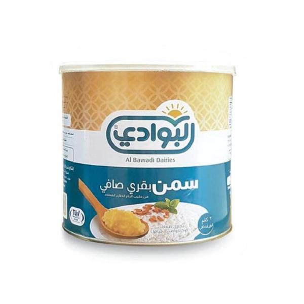 Al Bawadi Ghee Pure Cow Milk - 500g