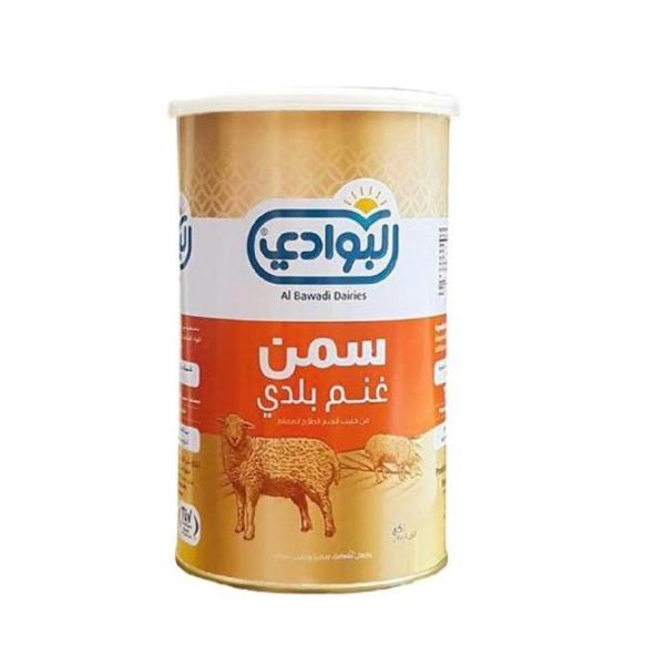 Al Bawadi Ghee Pure Sheep Milk - 1 kg