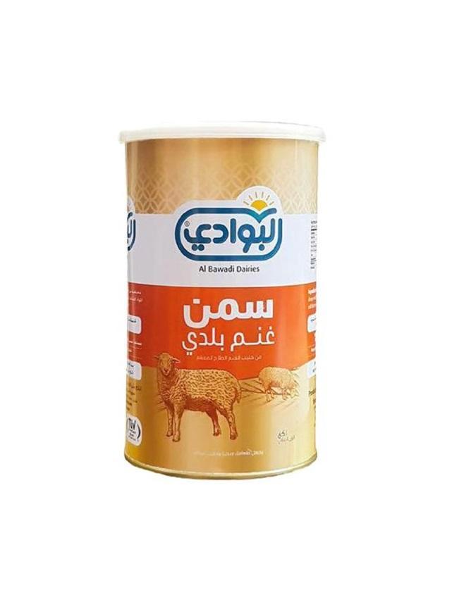 Al Bawadi Ghee Pure Sheep Milk - 1 kg