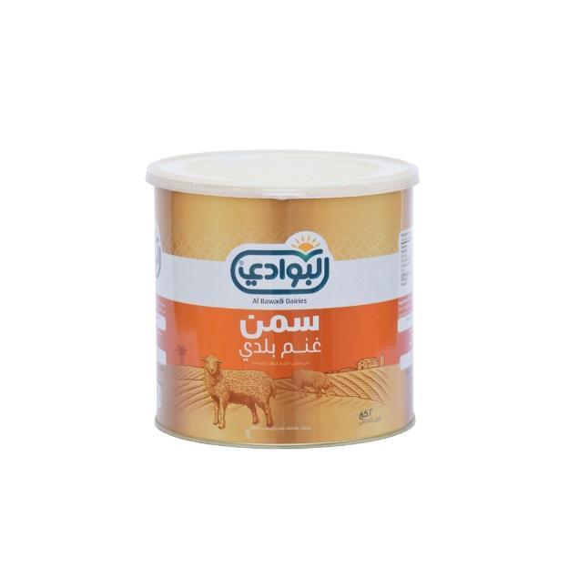 Al Bawadi Ghee Pure Sheep Milk - 2 kg