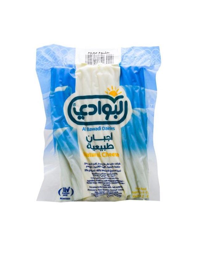 Al Bawadi Halloumi Jadel Cheese Vacuum - 400g