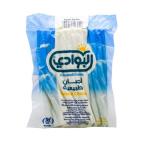 Al Bawadi Halloumi Jadel Cheese Vacuum - 400g