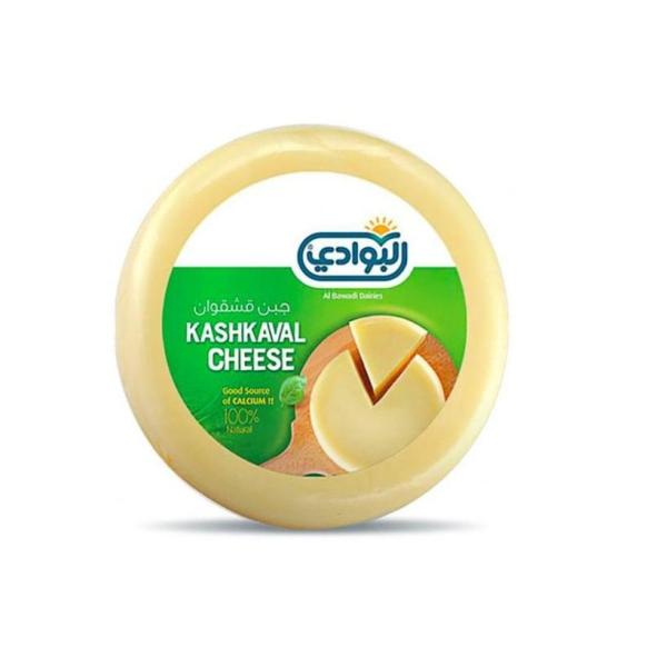 Al Bawadi Kashkaval Cheese - 600g