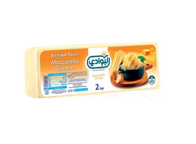 Al Bawadi Mozzarella Cheese - 2 kg