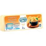 Al Bawadi Mozzarella Cheese - 2 kg