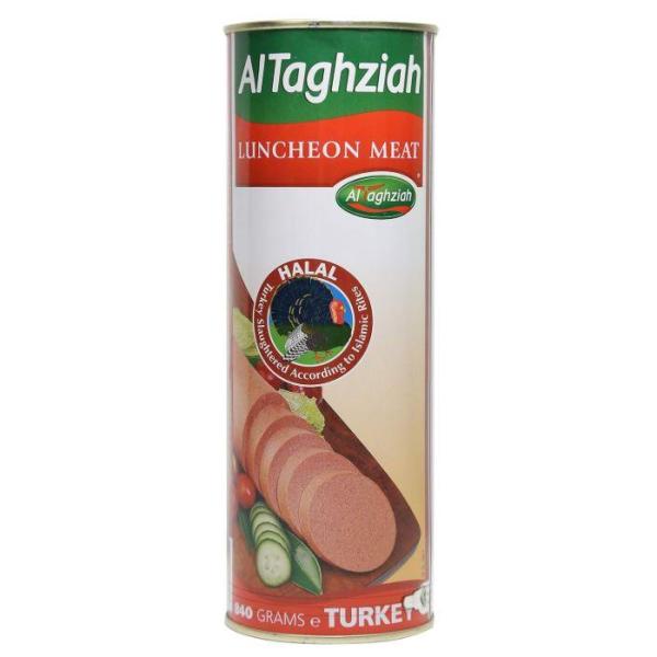 Al Taghziah Luncheon, Turkey - 840g