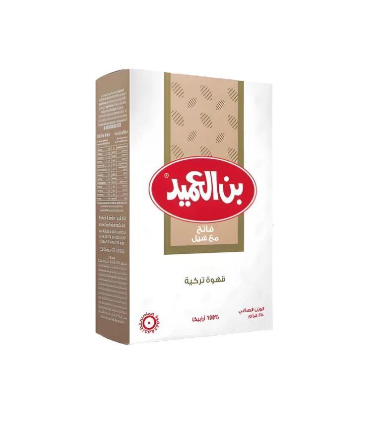 Alameed Coffee Light With Cardamom - 250g