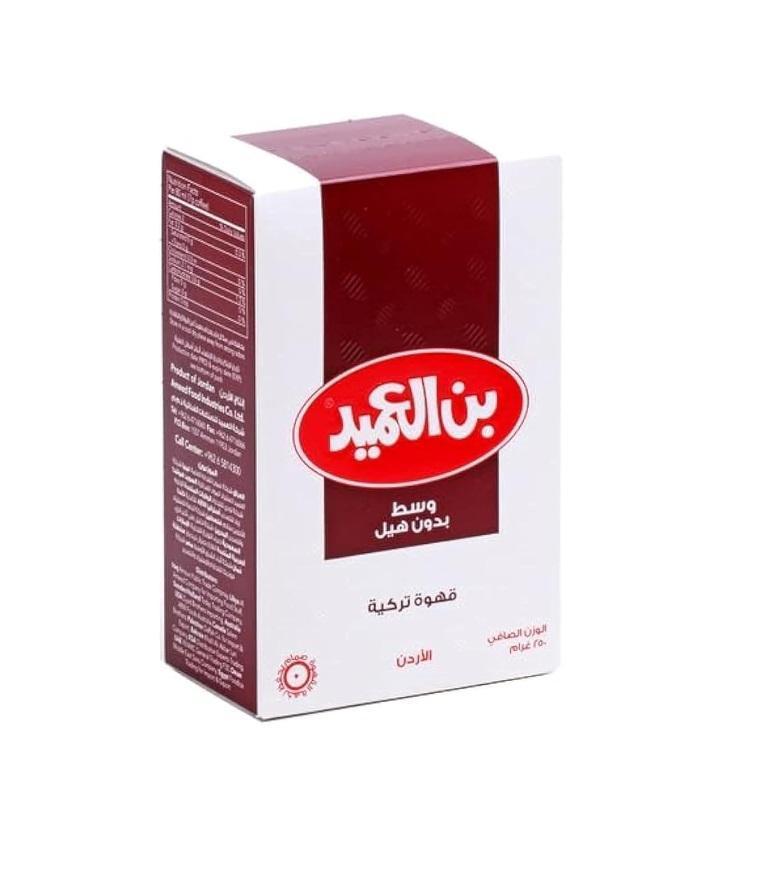 Alameed Coffee Medium, without Cardamom - 250g