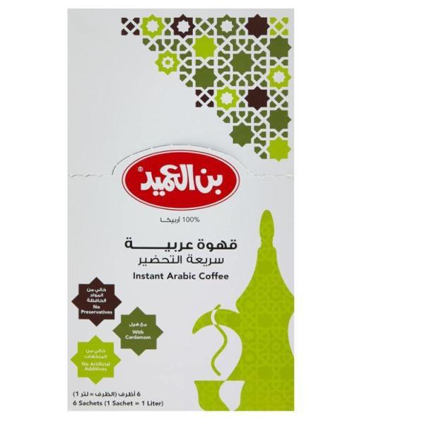 Alameed Instant Arabic Coffee - 144g