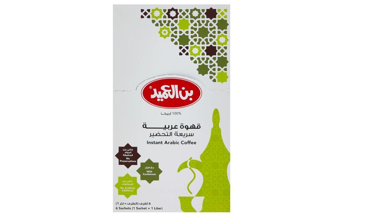 Alameed Instant Arabic Coffee - 144g