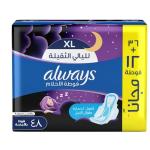 Always Cool & Dry Maxi Thick, Night Sanitary Pads, 48 pads