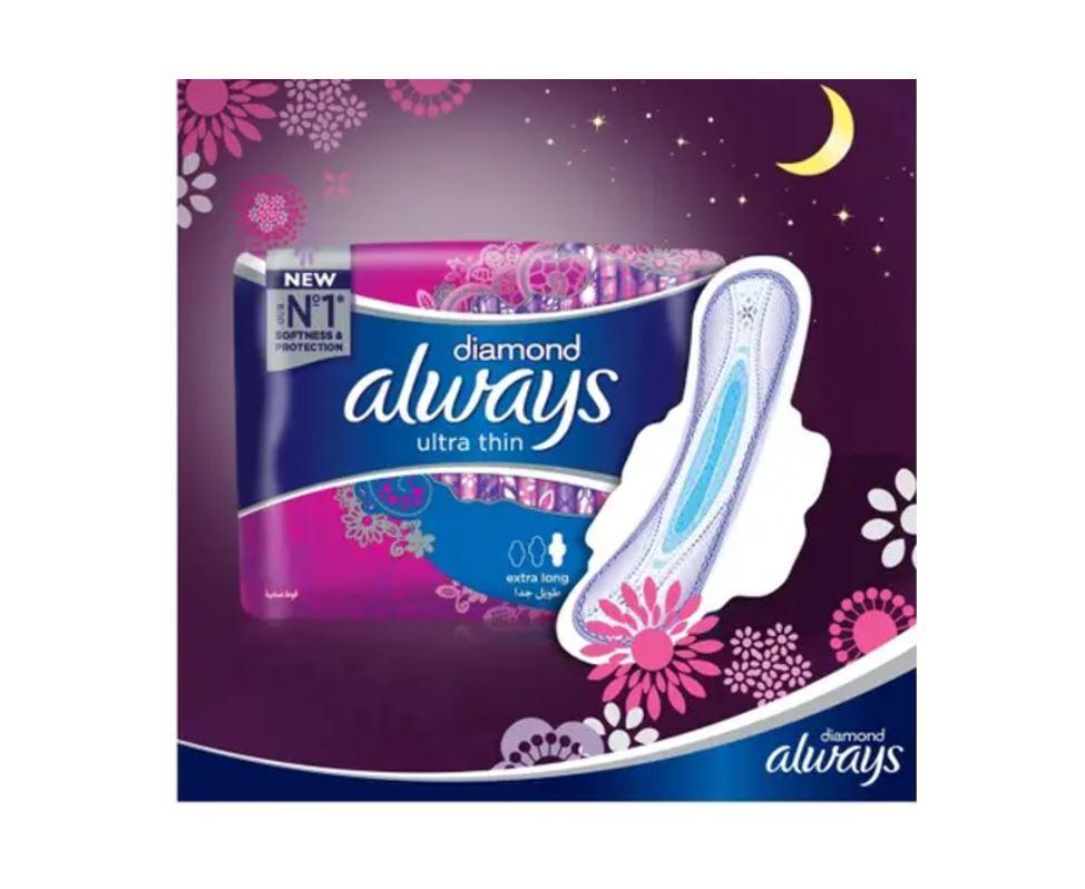 Always Ultra Diamond Pad, 12 ct