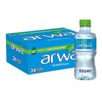 Arwa Drinking Water - 330 ml