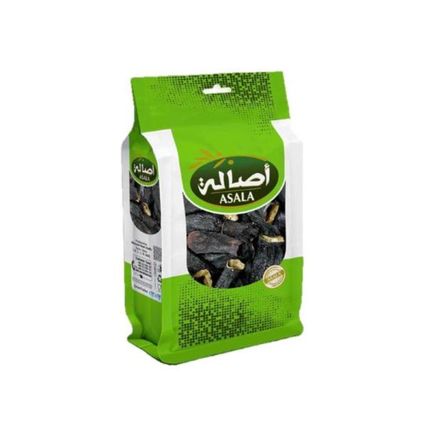 Asala Dried Cored Eggplant - 75g