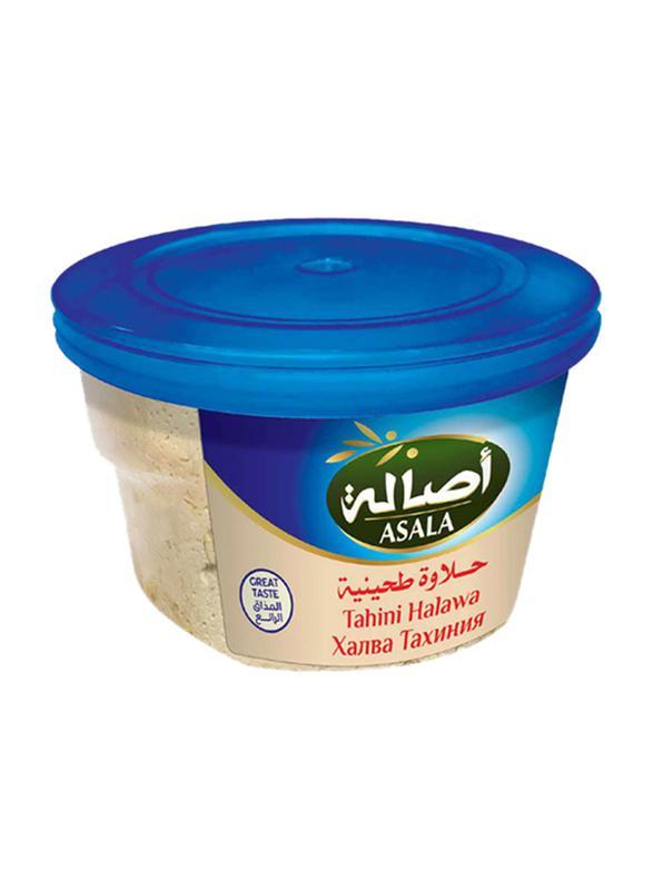 Asala Halawa Sada - 2 kg