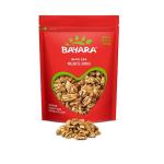 Bayara Walnut, Jumbo - 1 kg