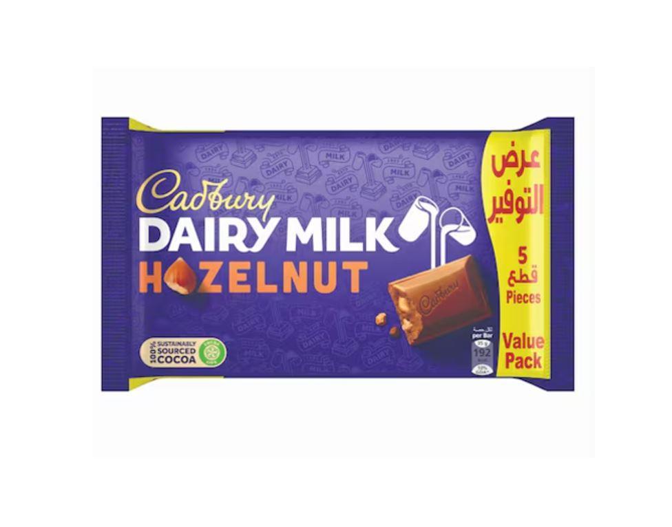 Cadbury Dairy Milk Hazelnut Chocolate Bar - 175g