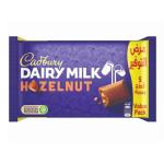 Cadbury Dairy Milk Hazelnut Chocolate Bar - 175g