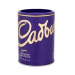 Cadbury Original Drinking Hot Chocolate - 500g