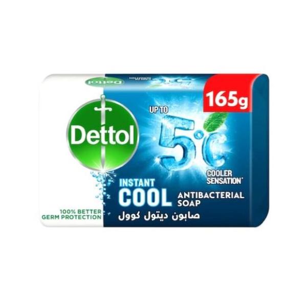 Dettol Antibacterial Cool Bar Soap - 165g