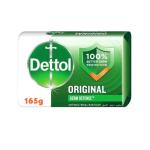 Dettol Antibacterial Original Bar Soap - 165g