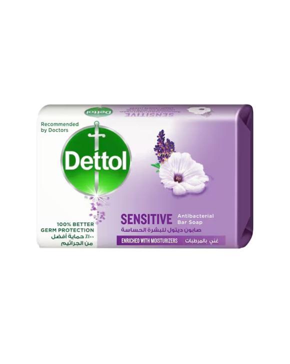 Dettol Antibacterial Sensitive Bar Soap - 165g