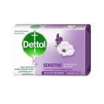 Dettol Antibacterial Sensitive Bar Soap - 165g