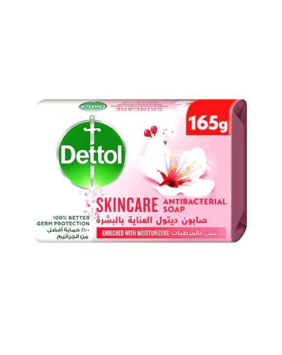 Dettol Antibacterial Skin Care Bar Soap - 165g