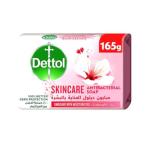 Dettol Antibacterial Skin Care Bar Soap - 165g