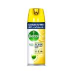 Dettol Disinfectant Spray, Citrus - 450 ml