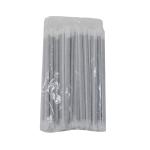 Eco Friendly Straws, Black (Individually Wrapped) - 6 mm