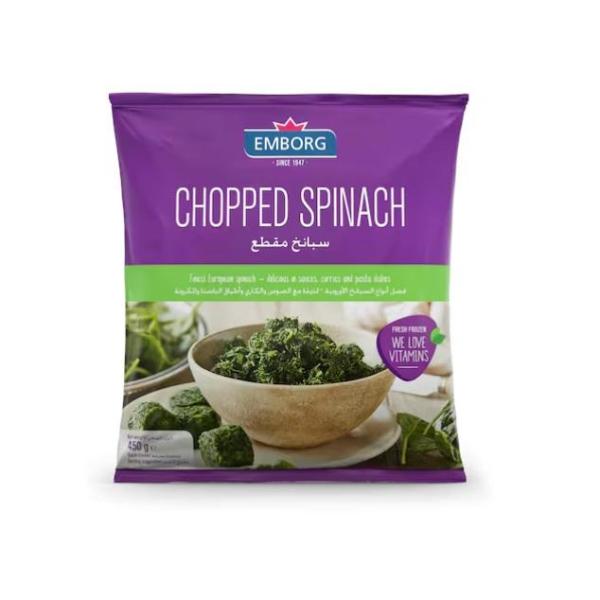 Emborg Spinach Chopped - 450g