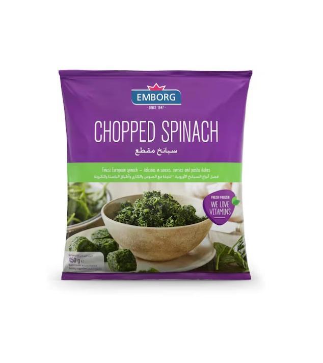 Emborg Spinach Chopped - 450g