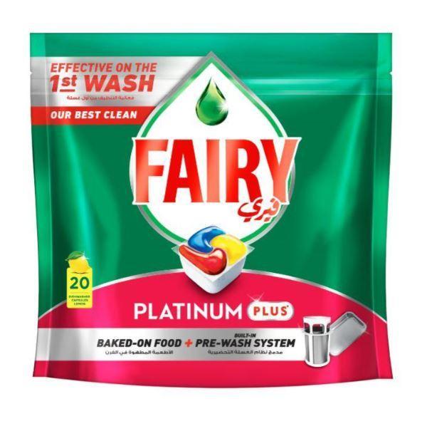 Fairy All-in-One Plus Dishwasher Tablets, Yellow - 20 Capsules