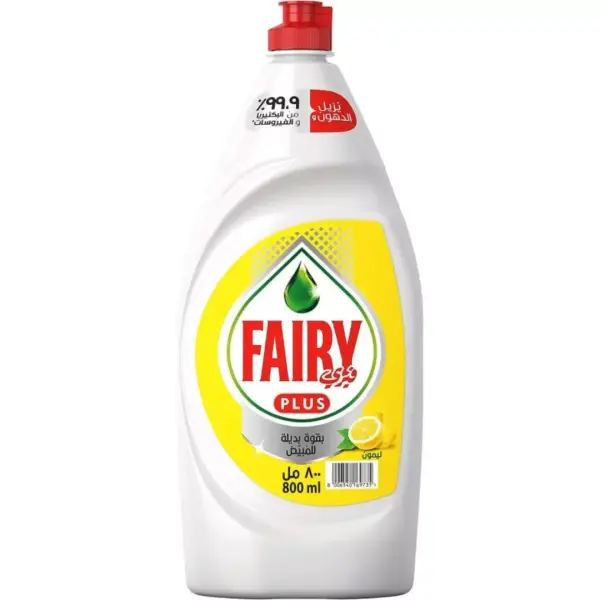 Fairy Plus Lemon with Alternative Power to Bleach, Dish Washing Liquid Soap - 800 ml