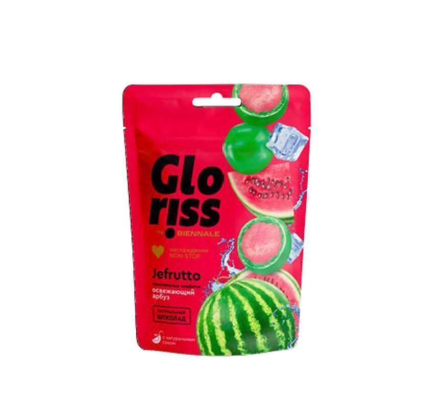 Gloriss Chocolate Coated Chewing Sweets with Watermelon Flavour - 75g